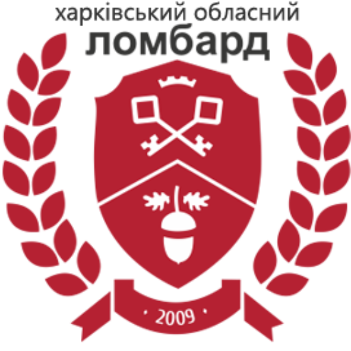 Харківський обласний ломбард logo
